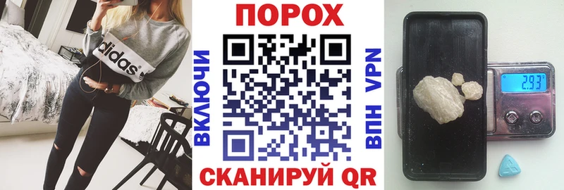 где продают наркотики  Советск  Amphetamine 97% 