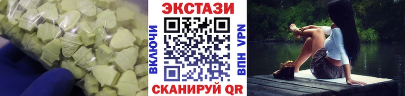 что такое   Советск  ЭКСТАЗИ Punisher 