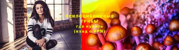 круглые Балабаново