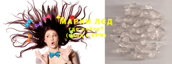 круглые Балабаново