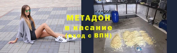 круглые Балабаново