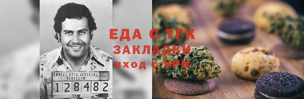 круглые Балабаново