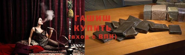 сатива Аркадак