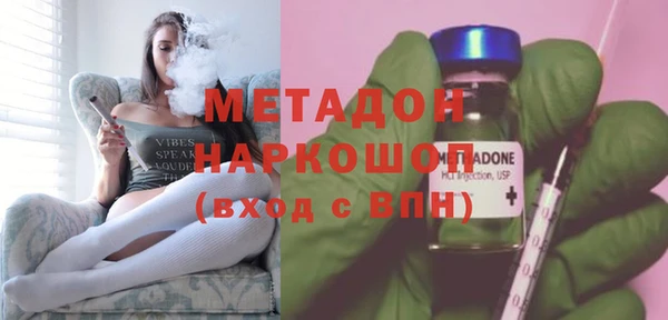 каннабис Баксан