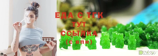 каннабис Баксан