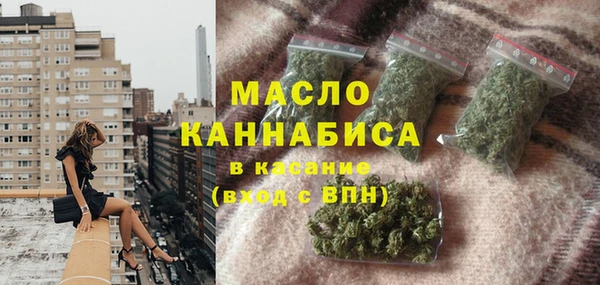 mdma Россошь