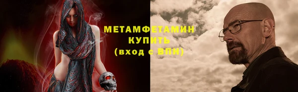 круглые Балабаново