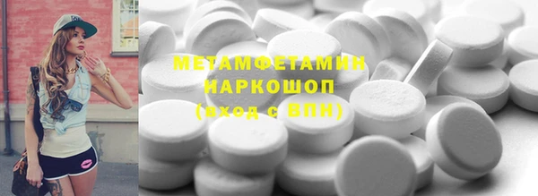 круглые Балабаново