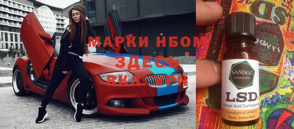 круглые Балабаново