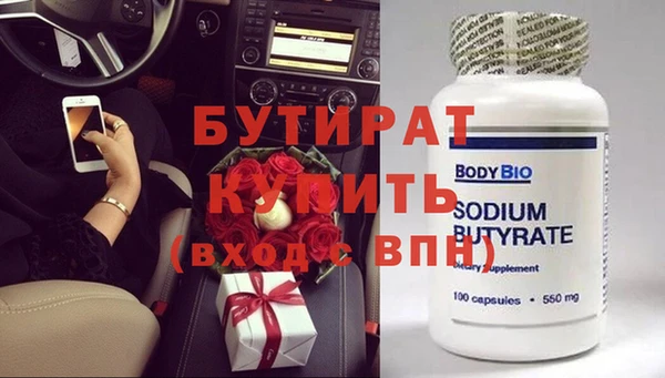 круглые Балабаново