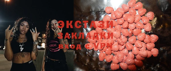 а пвп мука Вязники