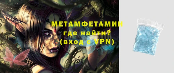круглые Балабаново