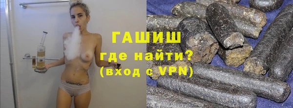 круглые Балабаново