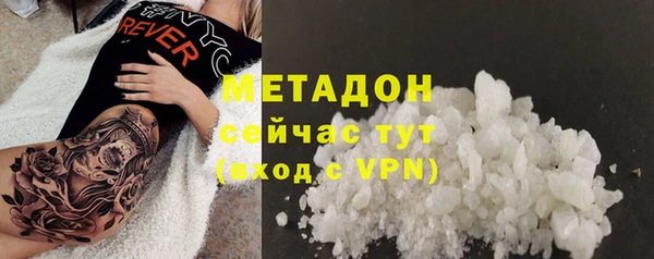 каннабис Баксан