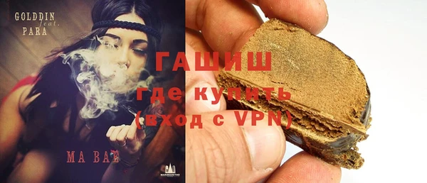 каннабис Баксан